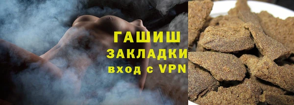 СК Арсеньев