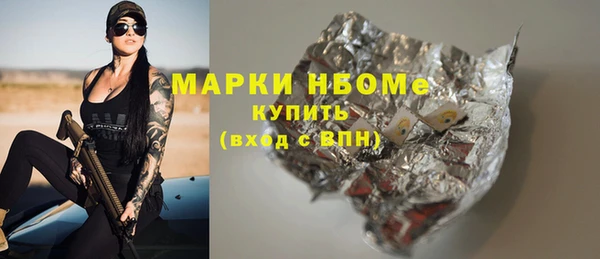 COCAINE Медвежьегорск