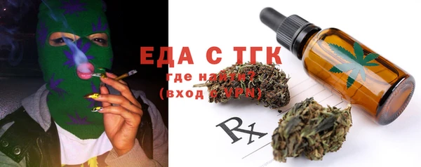 гашиш Алексин