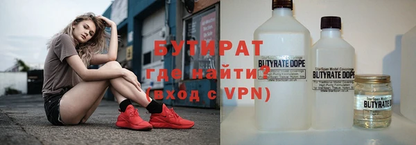 гашиш Алексин
