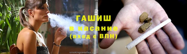 прущая мука Абдулино