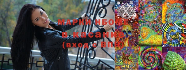 скорость Медногорск