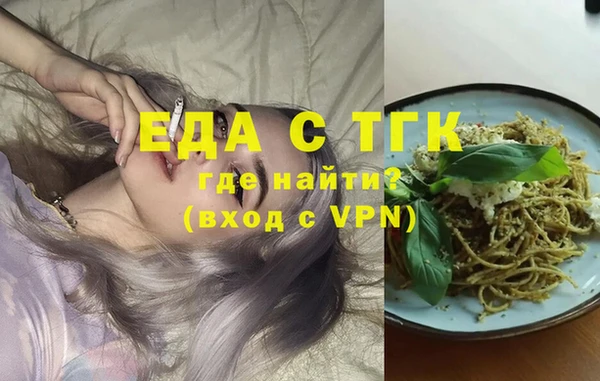 гашиш Алексин