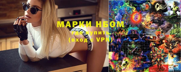 гашиш Алексин