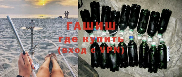 гашиш Алексин
