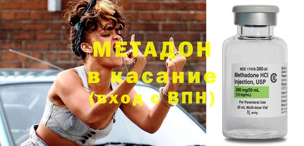 гашиш Алексин