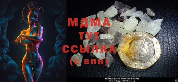 стафф Алзамай