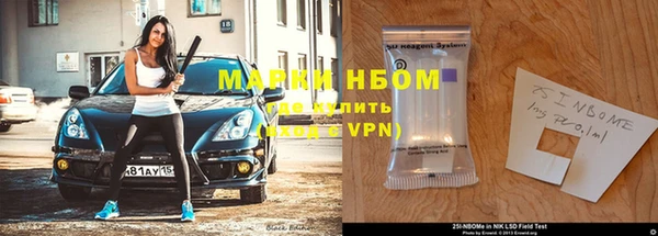 гашиш Алексин