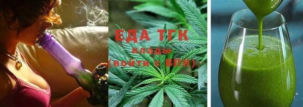 MDMA Premium VHQ Абинск