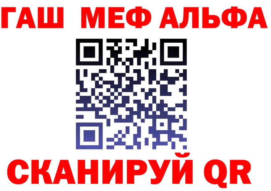 Метадон VHQ ONION shop omg Шумерля