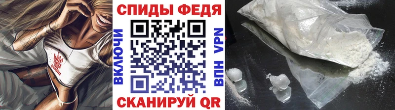 Первитин Декстрометамфетамин 99.9%  Шумерля 